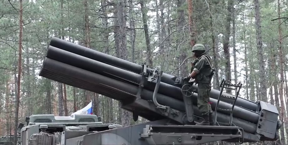 ВС РФ, российские войска