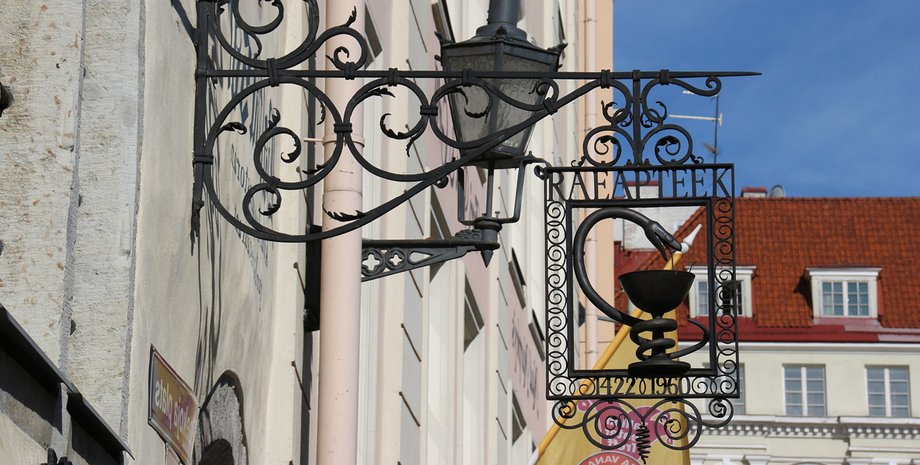 Фото: hotelcomapedrosa.com