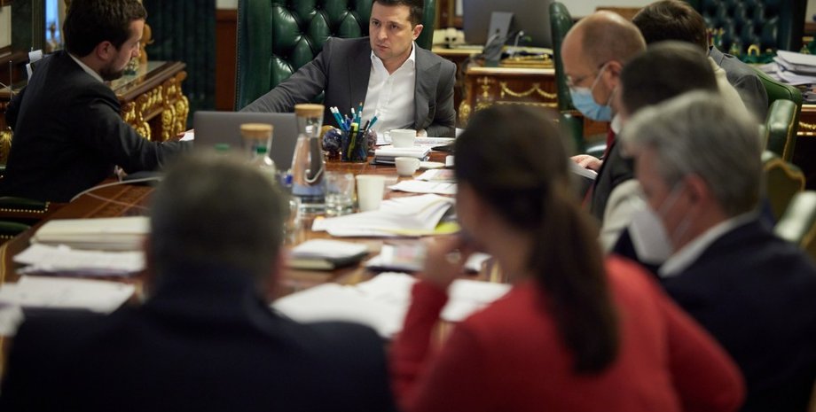 зеленский, совещание