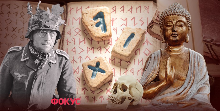 аненербе, экспедиции тибет, наследие предков, арийцы, происхождение человека, тайное общество, оккультное общество, мистицизм, тайны тибета, руны,