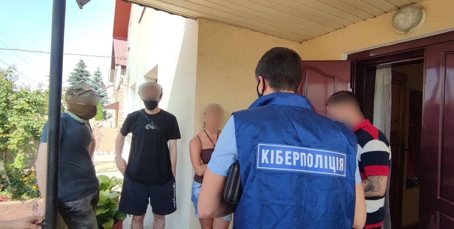 Спецоперация киберполиции