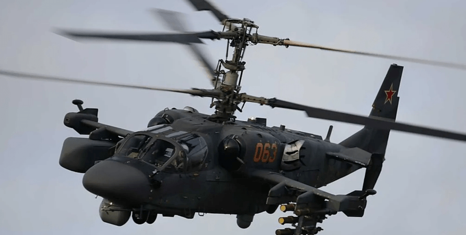 In totale, tre elicotteri da combattimento russi hanno distrutto questo lunedì. ...