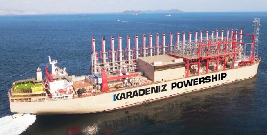 електростанція на воді, корабель, Karpowership, судно
