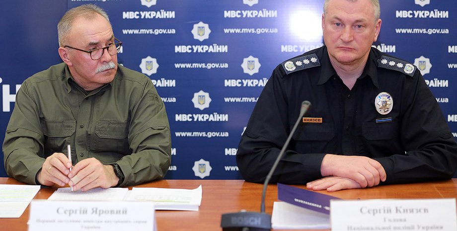 Фото: пресс-служба МВД