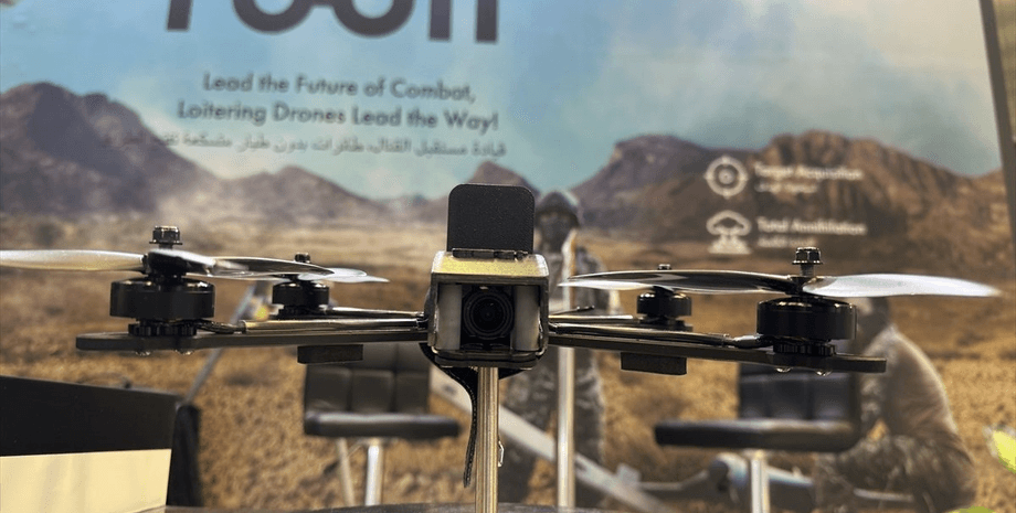 дрон-камикадзе, AZAT FPV, БПЛА