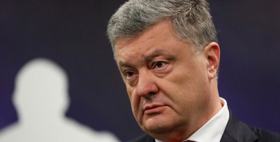 госизмена, Порошенко, подозрение
