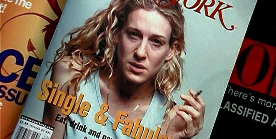 секс в большом городе