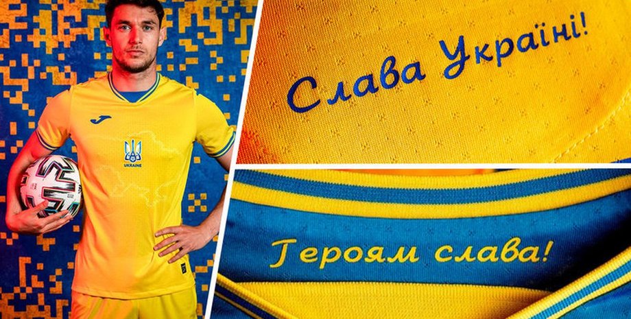 УАФ, Павелко, сборная, форма,  УЕФА, переговоры,