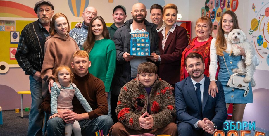 Собрание ОСМД, комедия Собрание ОСМД, Собрание ОСМД Netflix