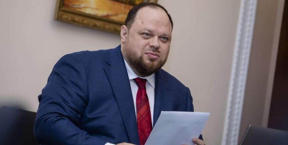председатель Верховной рады Украины, Руслан Стефанчук
