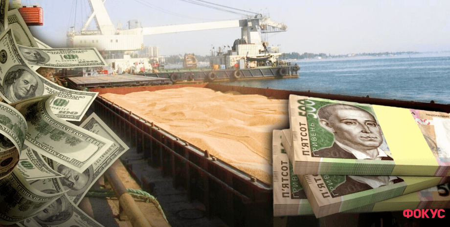 курс, обменный курс, валюта, доллары, валютный рынок, курс валют, курс доллара, курс гривни, официальный курс гривны, официальный курс доллара, курс на межбанке, курс НБУ,