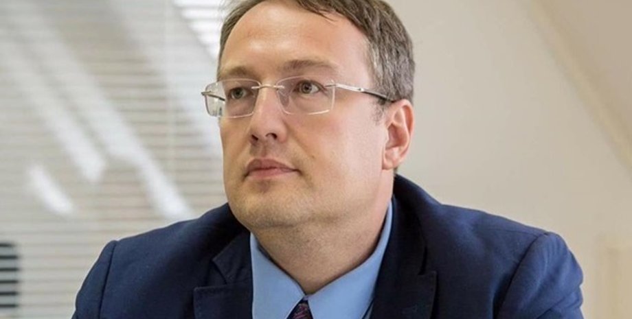 Антон Геращенко