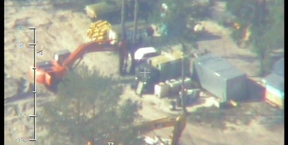 Фото: dpsu.gov.ua