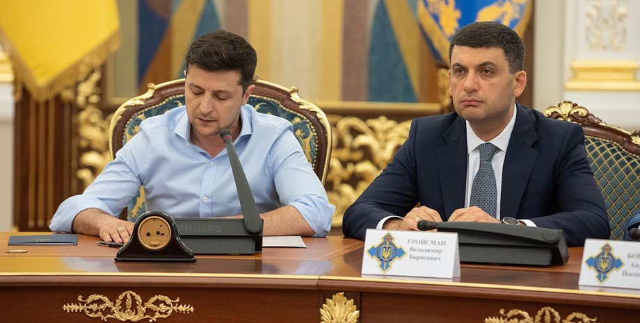 Фото: РИА Новости