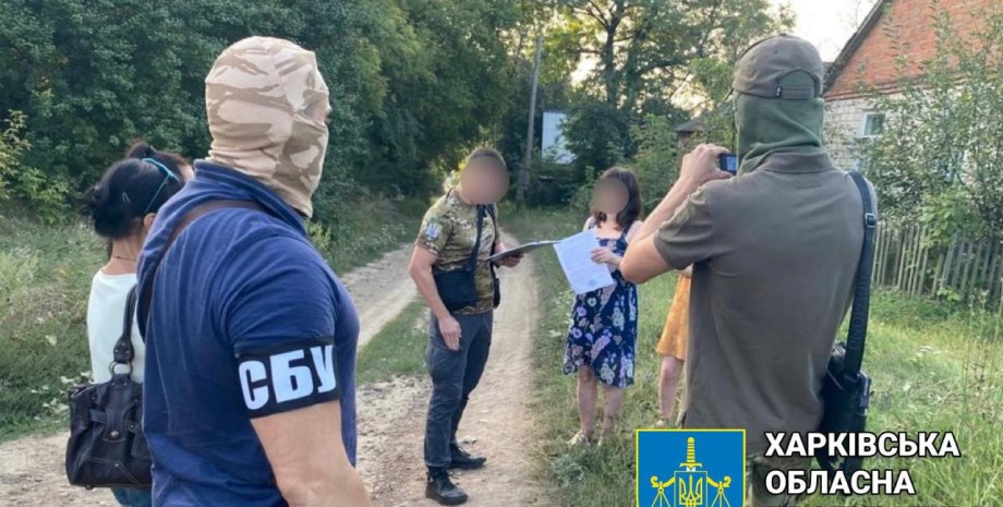 Засуджена працювала на харківському підприємстві енергетичної галузі. Правоохоро...