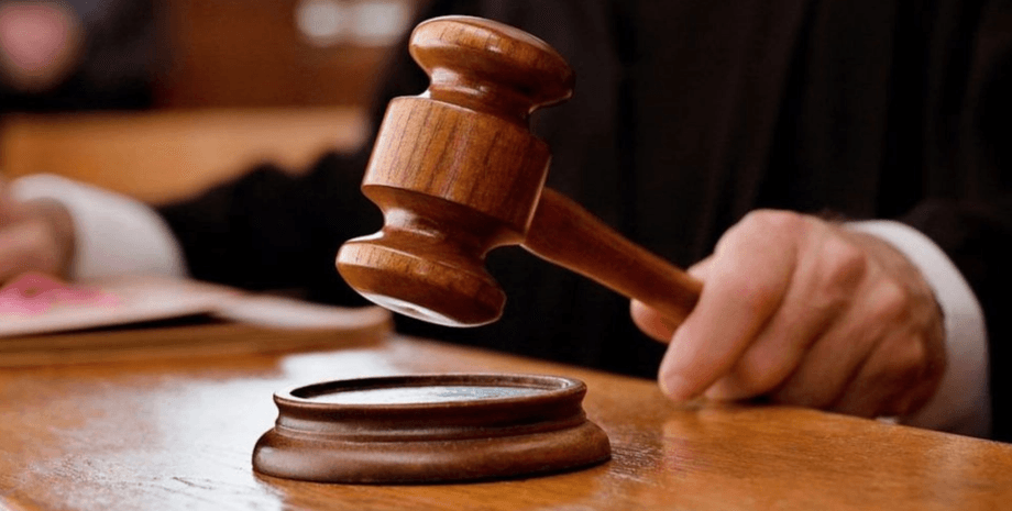 новини києва, святошинський суд, суддя андрій волчко, дисциплінарка комісія, вища рада правосуддя, бор, рішення суду