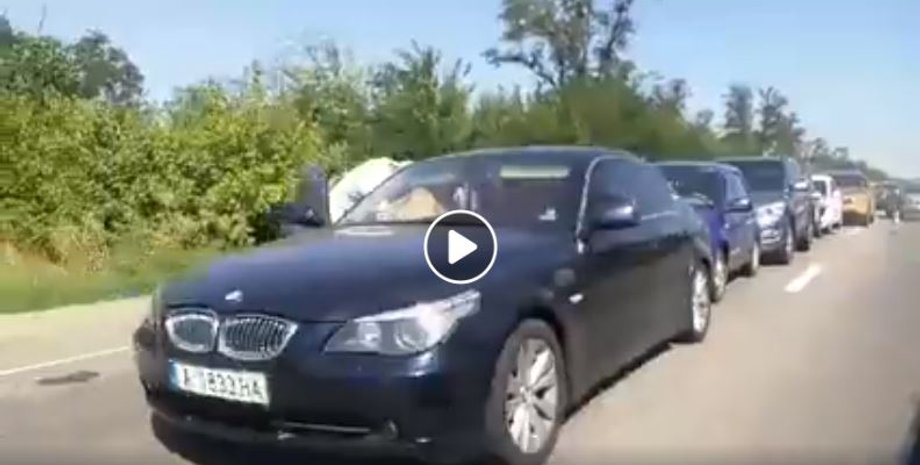 Фото: Кадр из видео