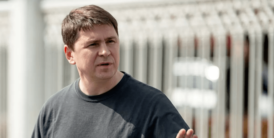 Михайло Подоляк Михайло Подоляк