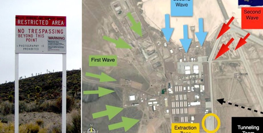 План штурма "Зоны 51". Иллюстрация: Storm Area 51, They Can't Stop All of Us/Facebook