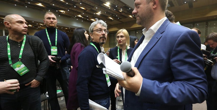 Фото: УНИАН