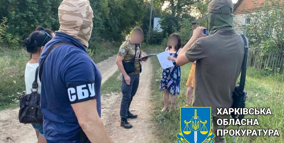 агентка ФСБ, коригувальниця, ракетні обстріли харківщина