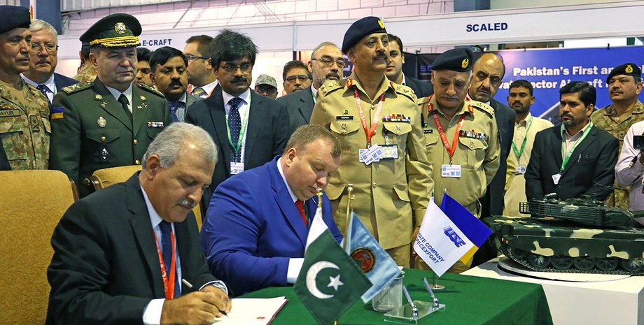 Фото: mil.gov.ua