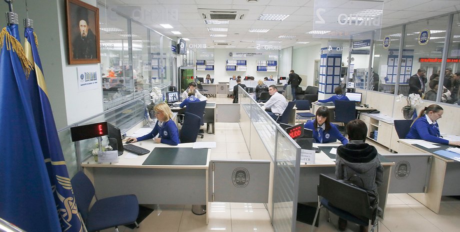 Фото: УНИАН