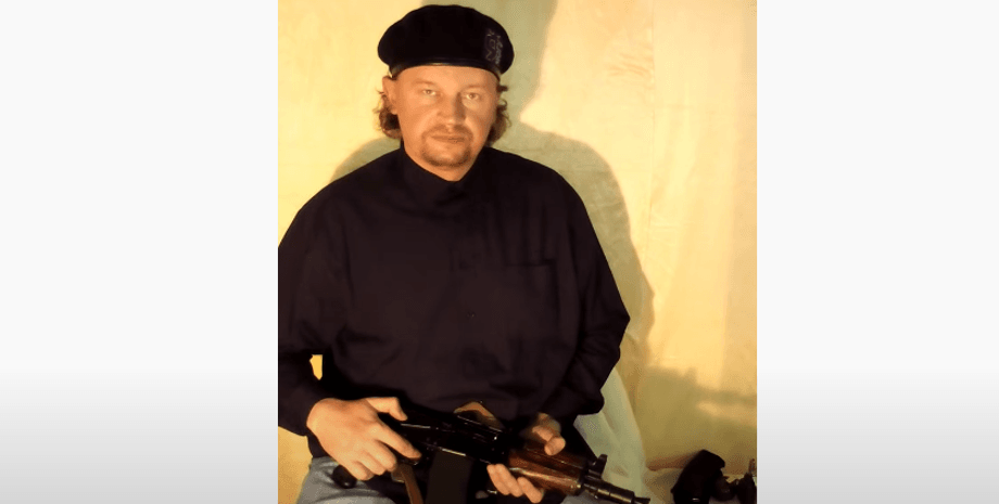 Скриншот видео