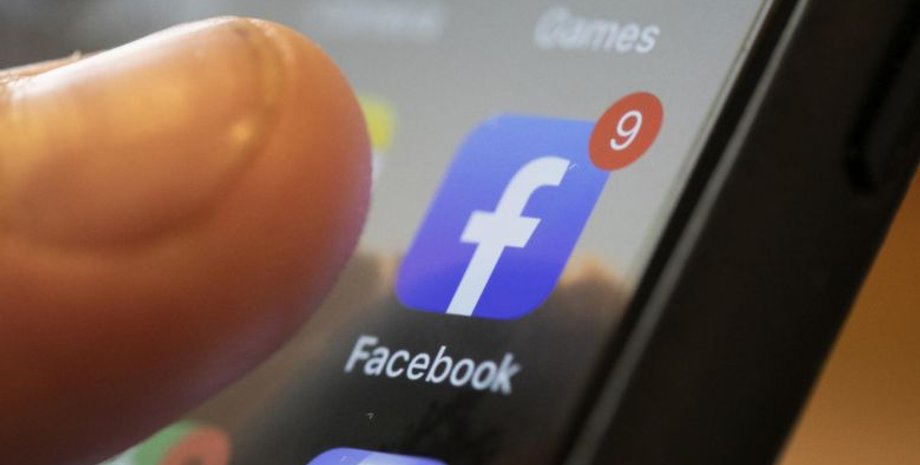 Фото: The Straits Times