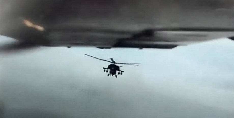 Дрон, вертолет, Ми-28Н