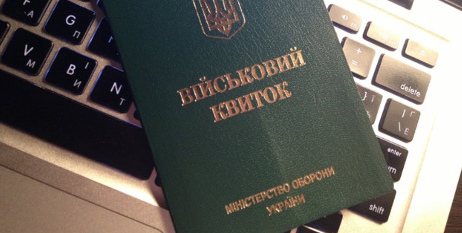 Фото: "Центр недвижимости"