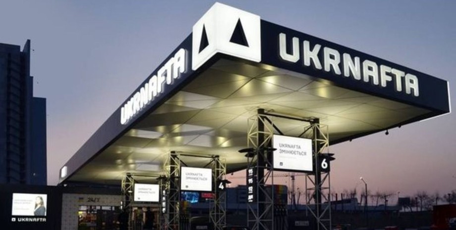 Збільшення імпорту бензину та дизелю в Україну найбільшою нафтогазовидобувною ко...