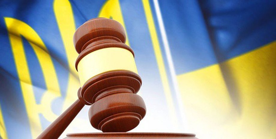 Фото: Інша Україна