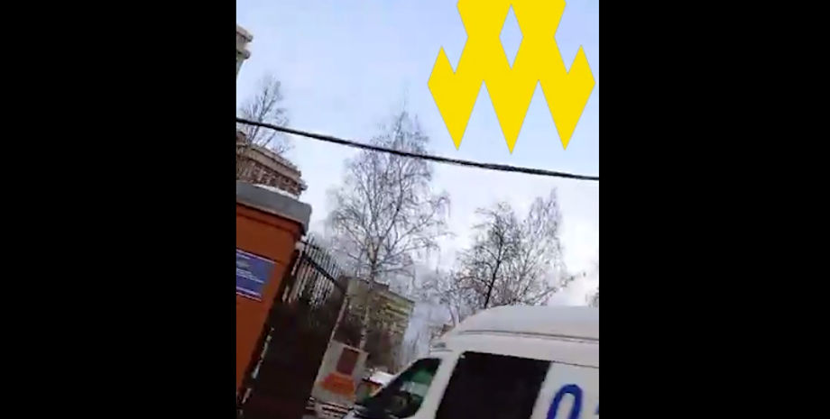 ГУ МВС РФ у Москві, Атеш відео