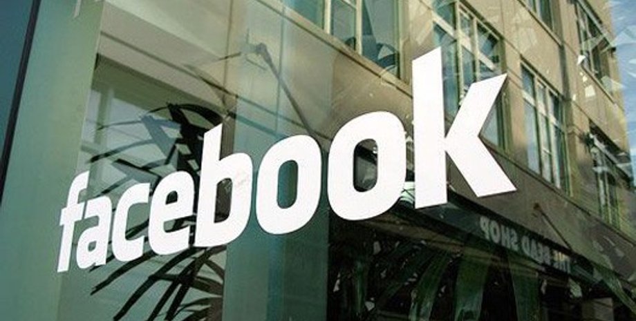 Фото: www.cyberstyle.ru