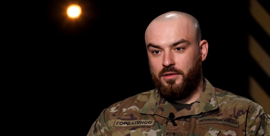 Петр "Ролло" Горбатенко