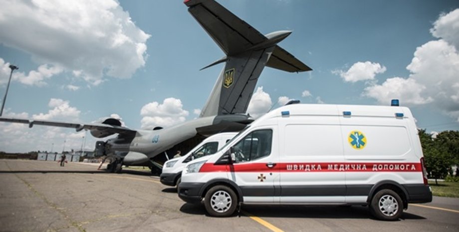 Фото: ngu.gov.ua