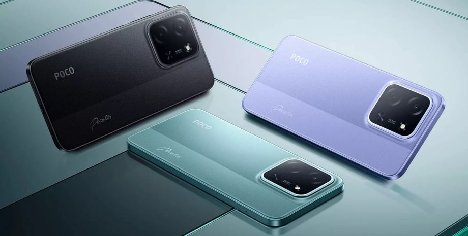 Бюджетный смартфон Poco C85 5G