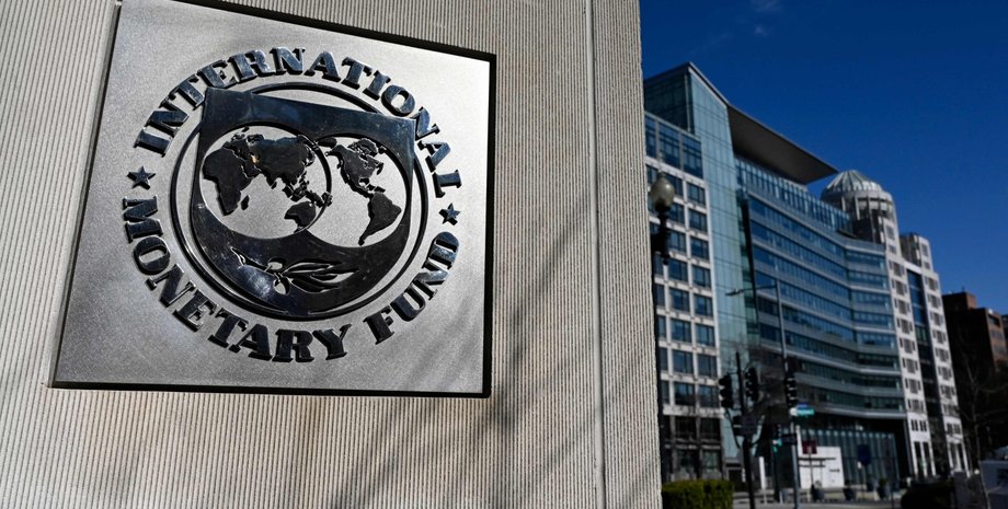 мвф фонд, помощь мвф, украина мвф, програма мвф