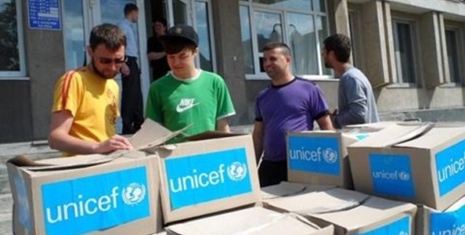 Фото с сайта uatv.ua