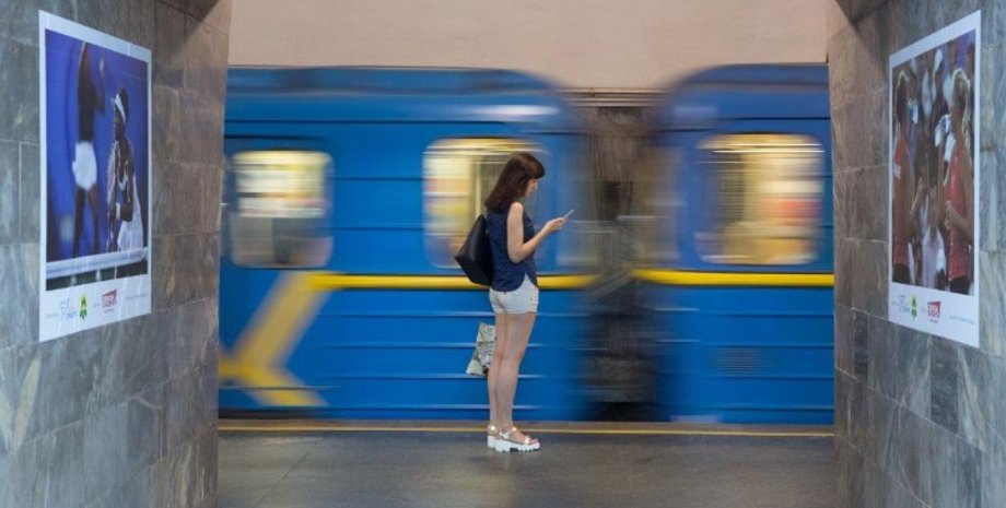 Фото: УНИАН