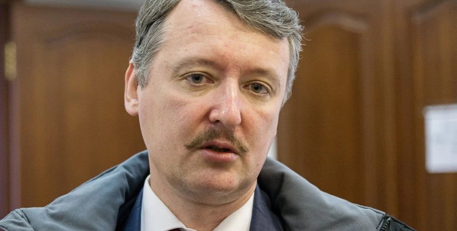 игорь гиркин, игорь стрелков, военные блогеры, россия, дискредитация армии, критика армии рф