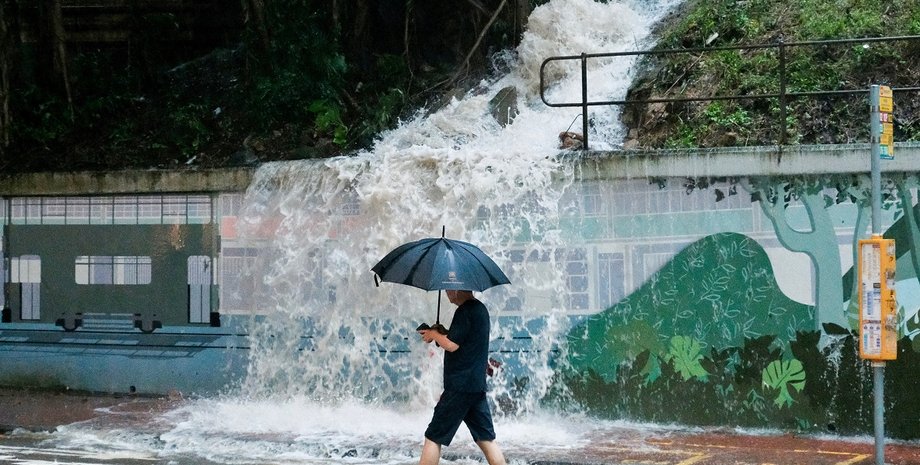 гонконг ливень