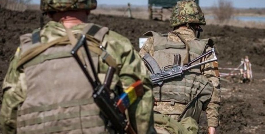 Фото: narodna-pravda.ua