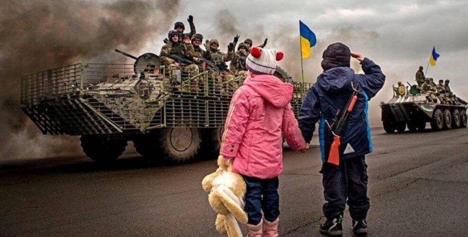 война в Украине какой будет жизнь после войны, война в Украине завершается, милитарное общество