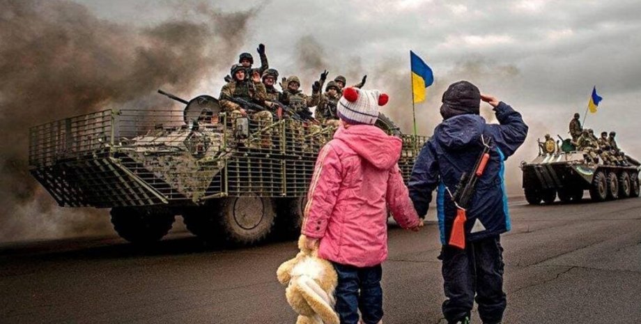ВСУ, военная техника, дети войны, война в Украине, российско-украинская война