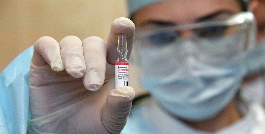 Вакцина, врач