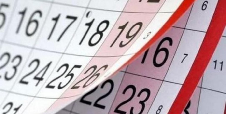 Фото: Факты