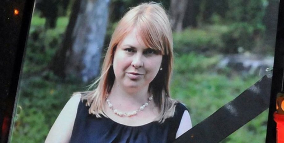 Фото: Украинская правда