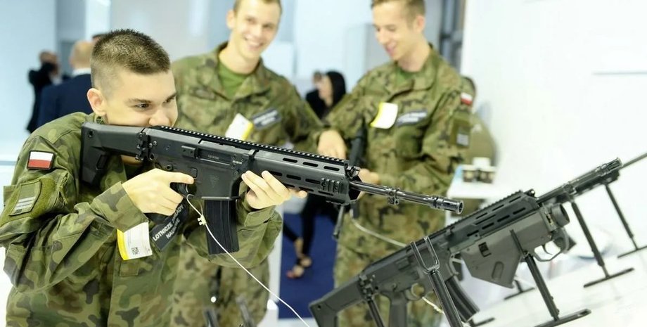 автомат Grot для всіх